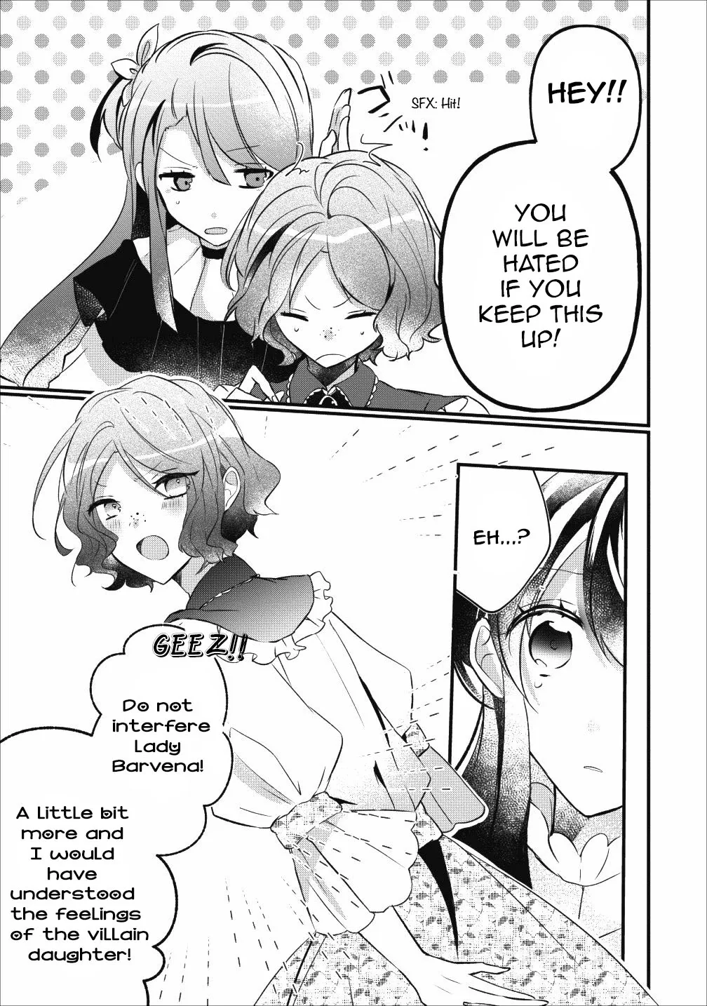 Why Don't You Lift Up That Skirt And Show Me Yours, Sister? Chapter 6 page 2