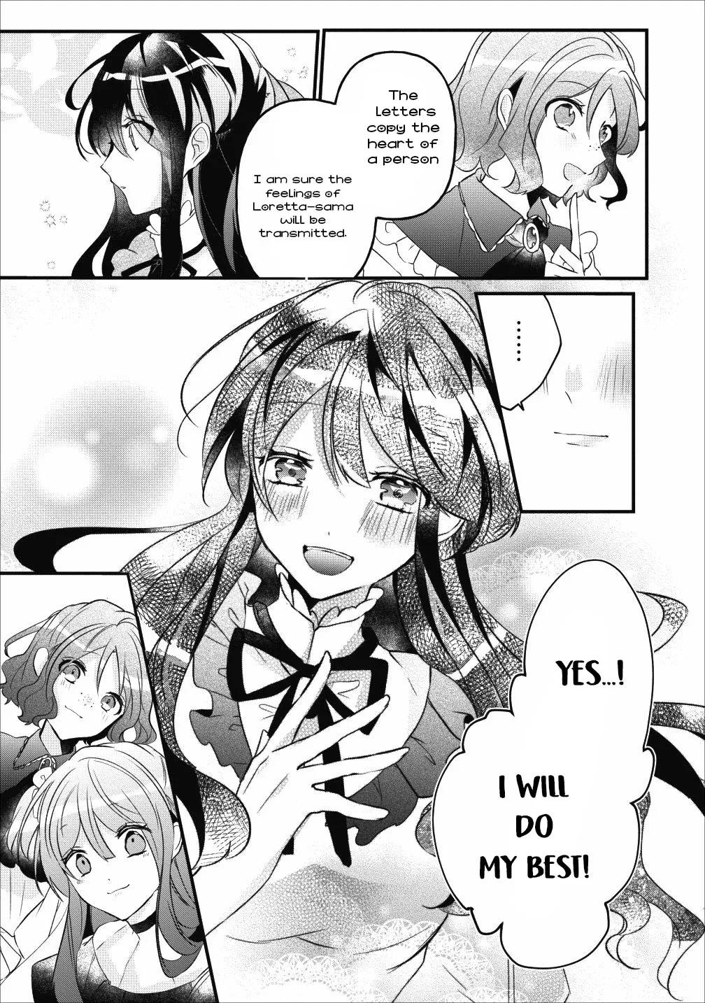 Why Don't You Lift Up That Skirt And Show Me Yours, Sister? Chapter 6 page 22