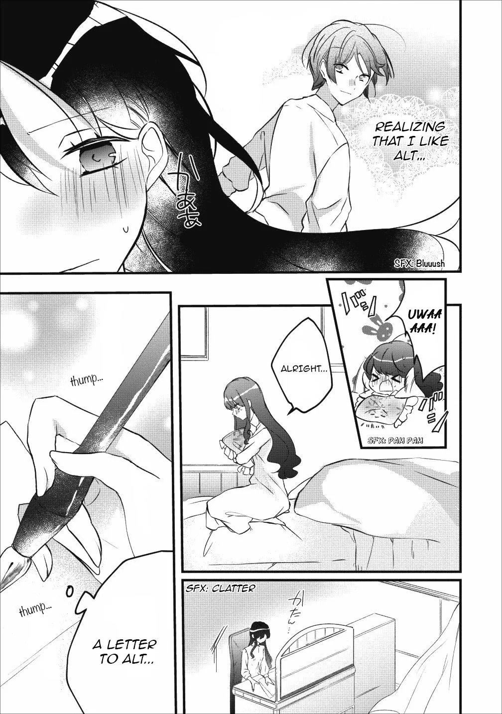 Why Don't You Lift Up That Skirt And Show Me Yours, Sister? Chapter 6 page 24