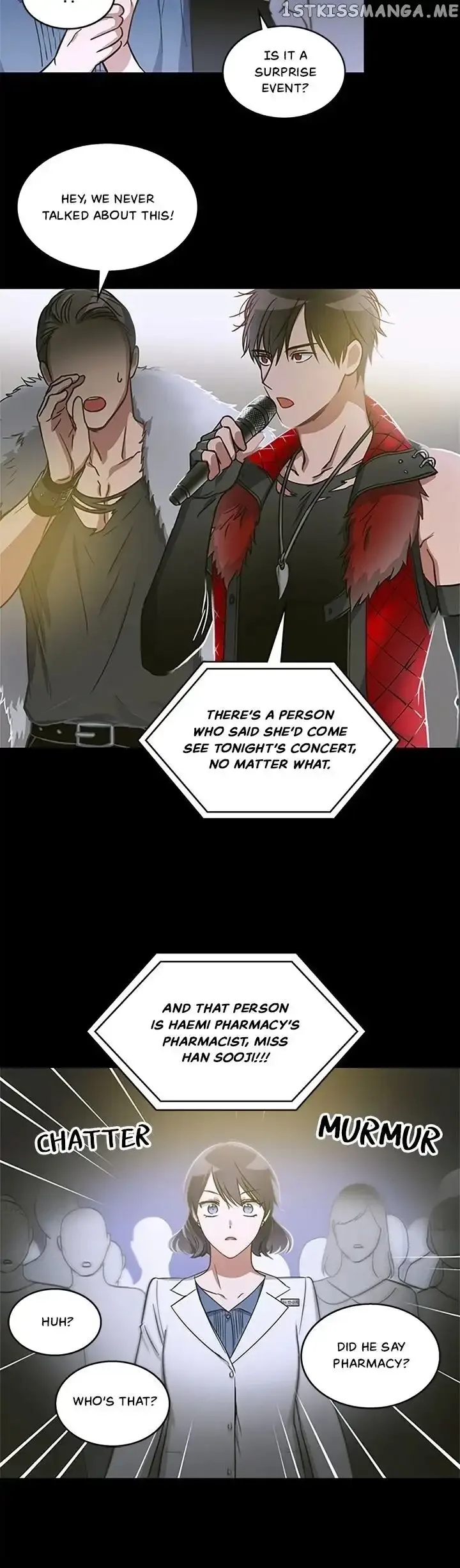 The Pharmacy Where the Wolf Howls Chapter 4 page 2