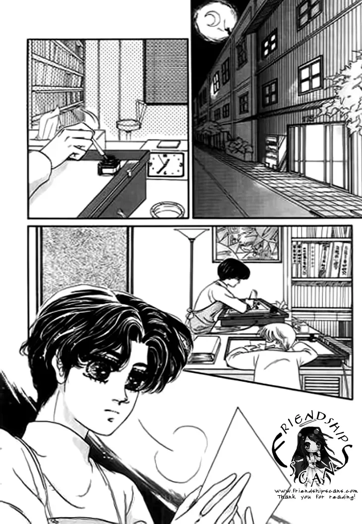Sentimental Fruits Chapter 4 page 3