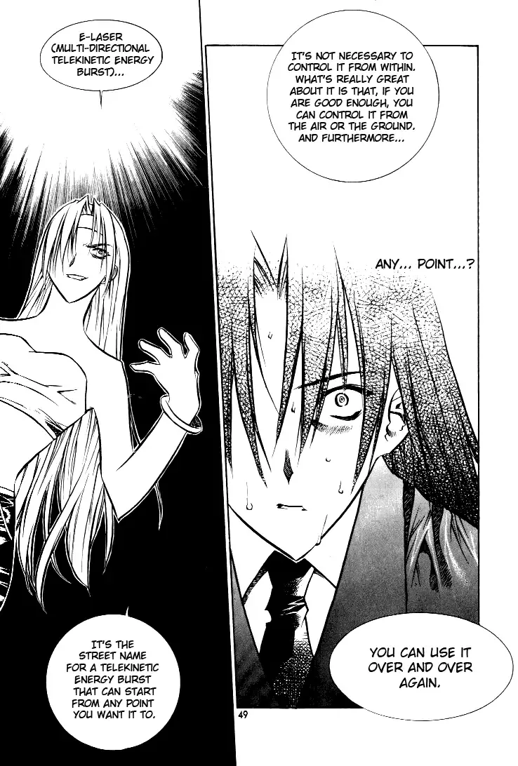 Zero - The Gate of Beginning Chapter 16 page 7