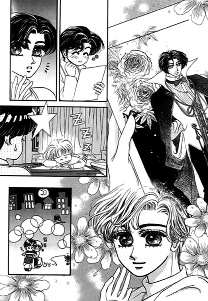 Sentimental Fruits Chapter 4 page 4
