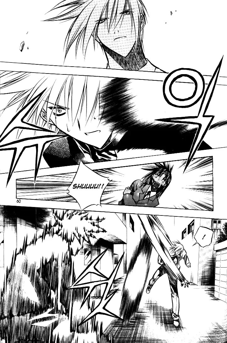 Zero - The Gate of Beginning Chapter 16 page 18