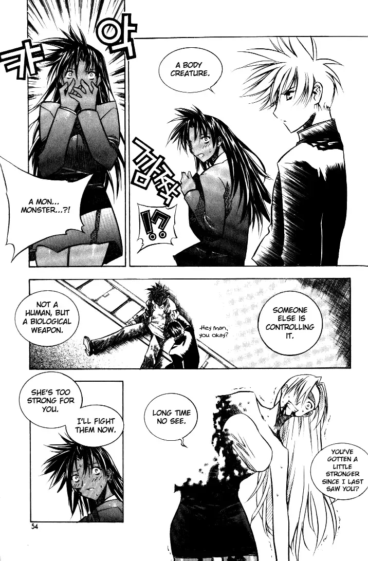 Zero - The Gate of Beginning Chapter 16 page 12