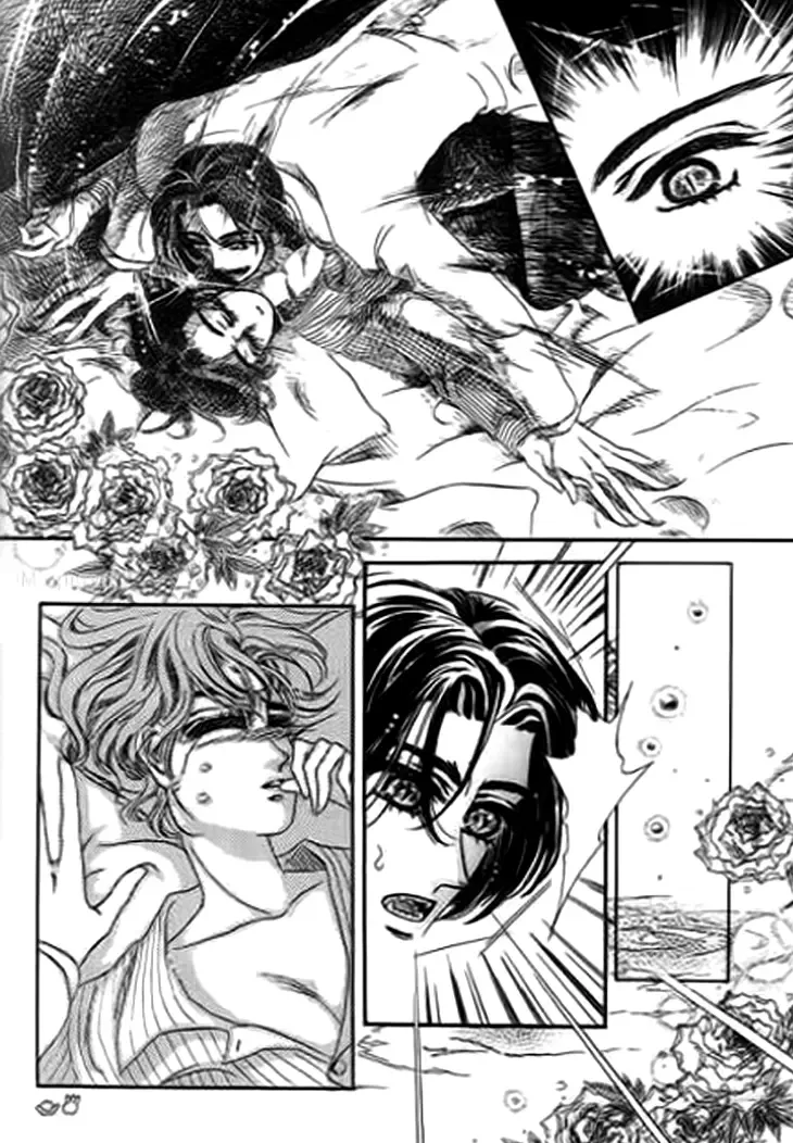 Sentimental Fruits Chapter 4 page 12