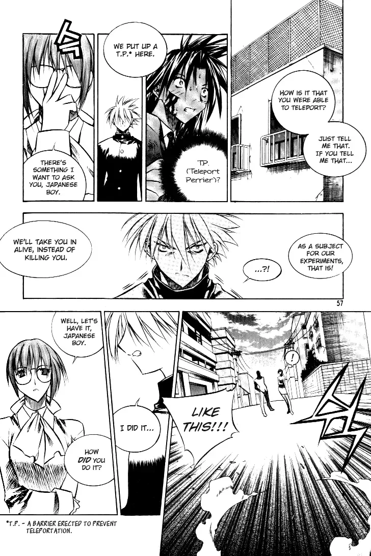Zero - The Gate of Beginning Chapter 16 page 15