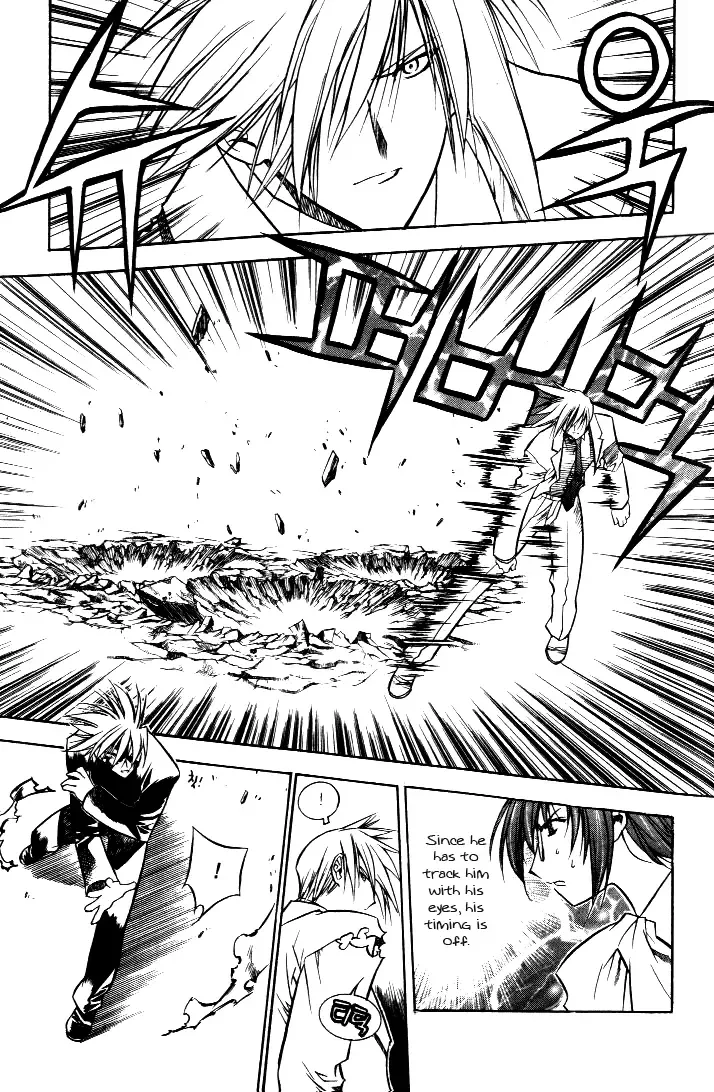 Zero - The Gate of Beginning Chapter 16 page 40