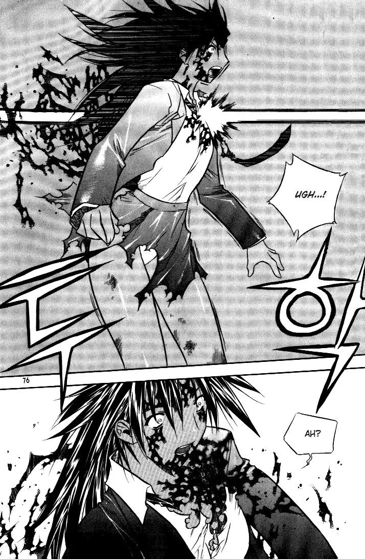 Zero - The Gate of Beginning Chapter 16 page 34