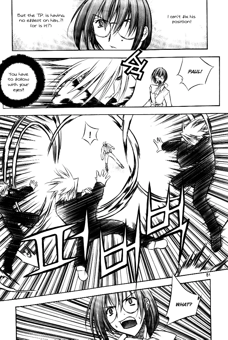 Zero - The Gate of Beginning Chapter 16 page 39