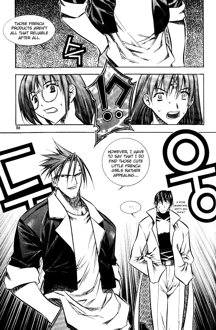 Zero - The Gate of Beginning Chapter 16 page 44