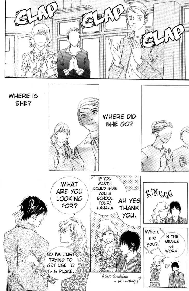 Beautiful Fascination Is Better Than Love Chapter 3.2 page 17