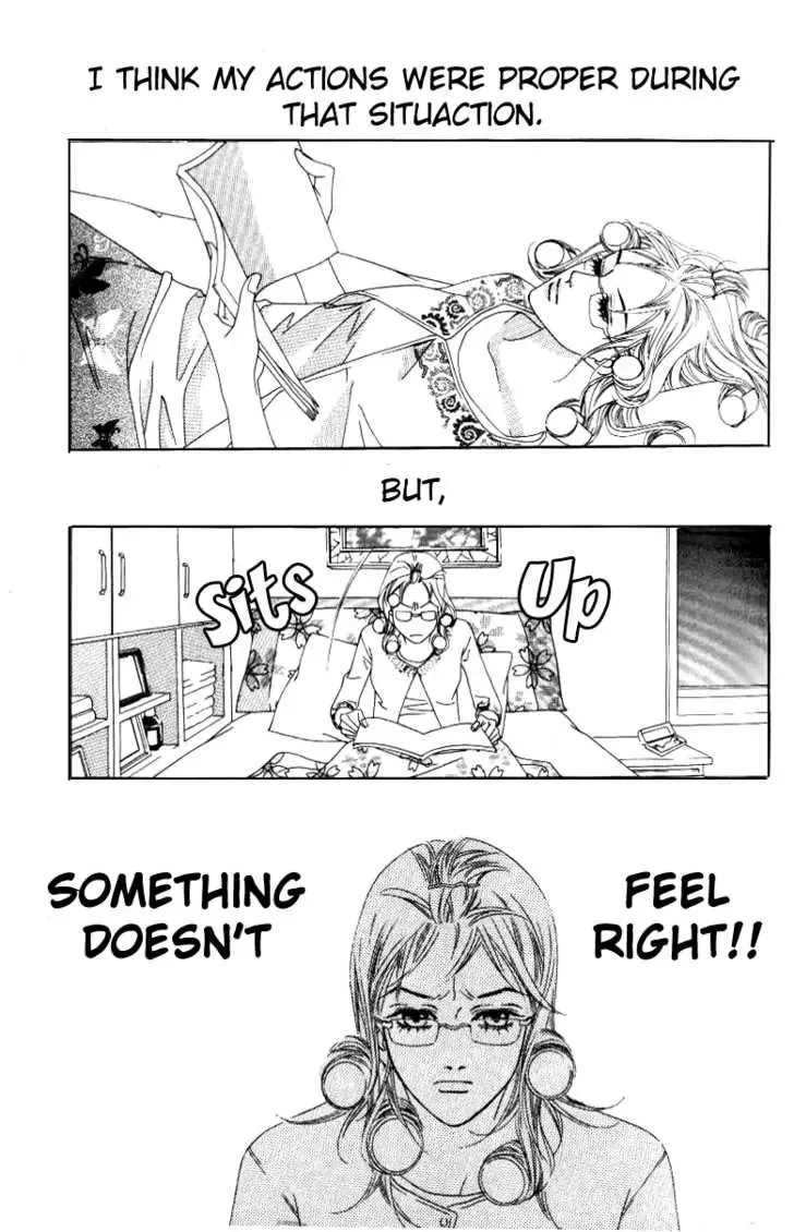 Beautiful Fascination Is Better Than Love Chapter 3.2 page 12