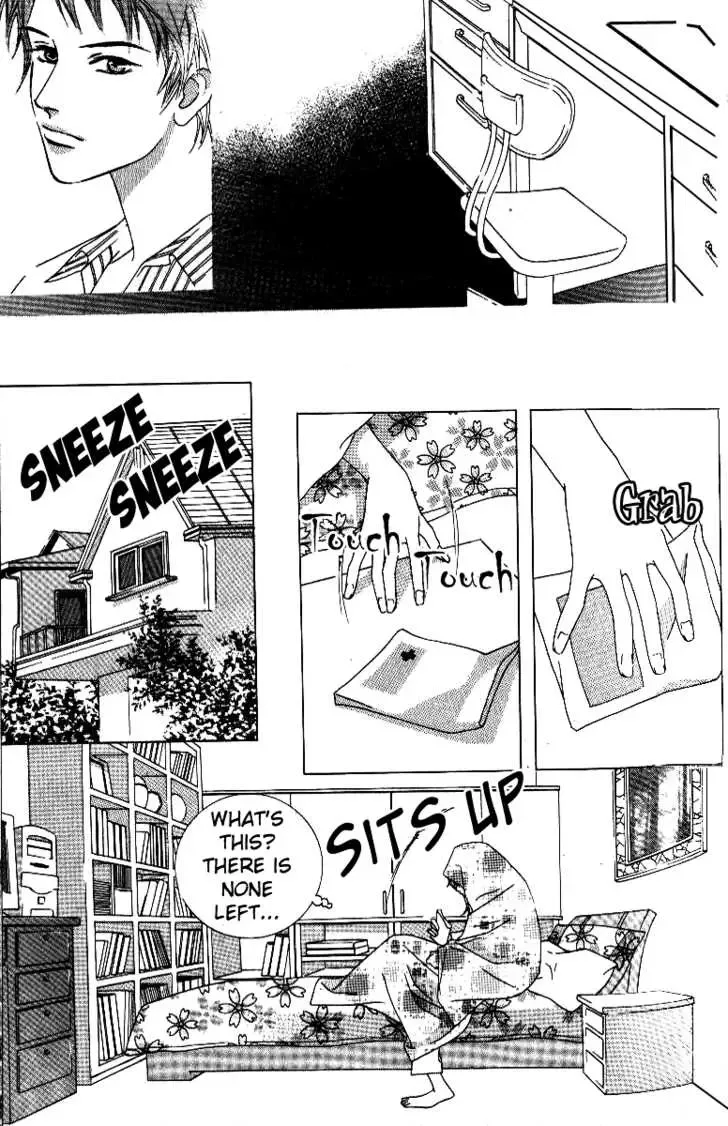 Beautiful Fascination Is Better Than Love Chapter 3.2 page 18