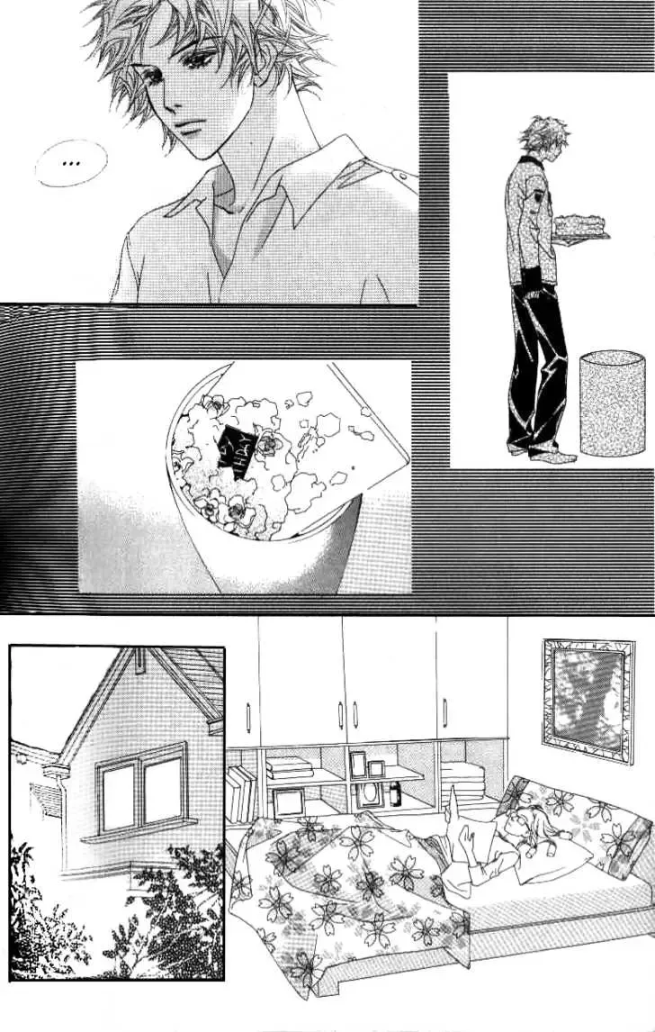 Beautiful Fascination Is Better Than Love Chapter 3.2 page 11