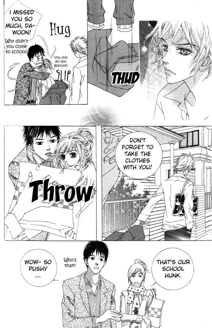 Beautiful Fascination Is Better Than Love Chapter 3.2 page 25
