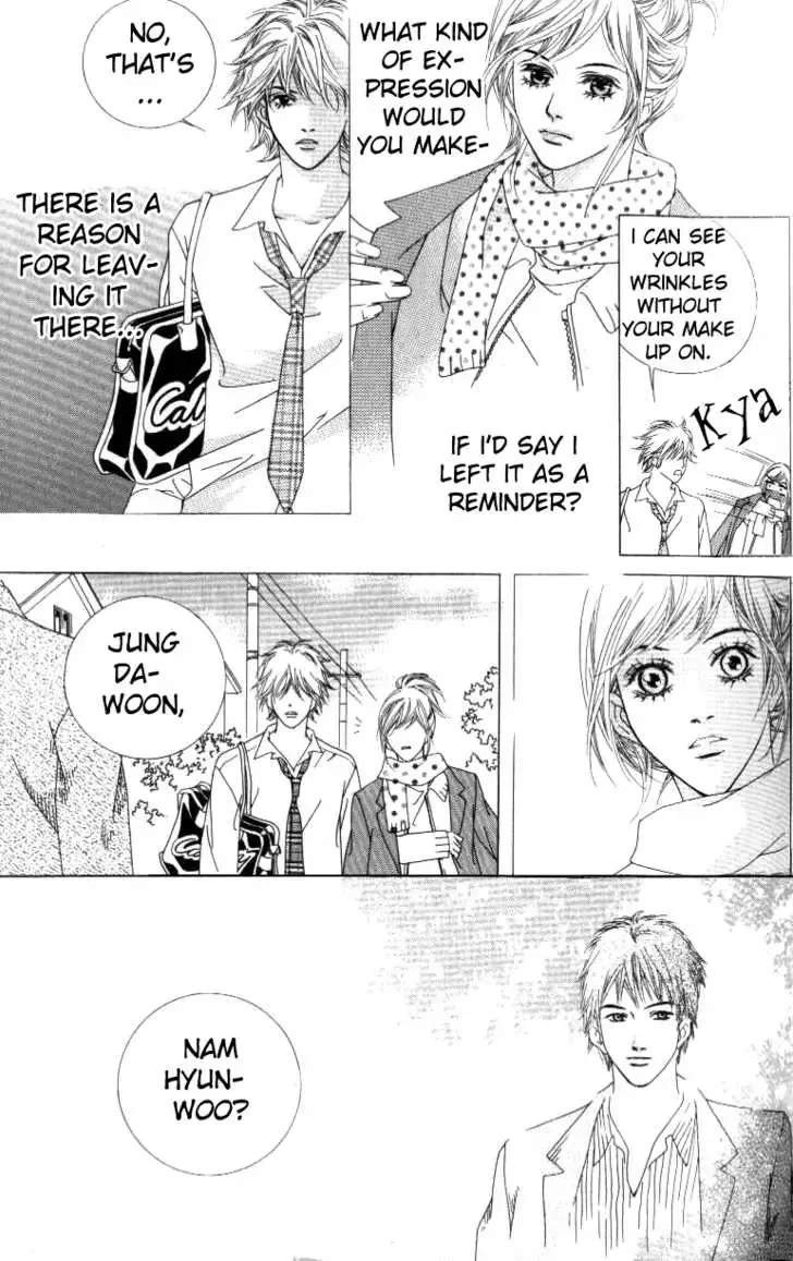 Beautiful Fascination Is Better Than Love Chapter 3.2 page 24