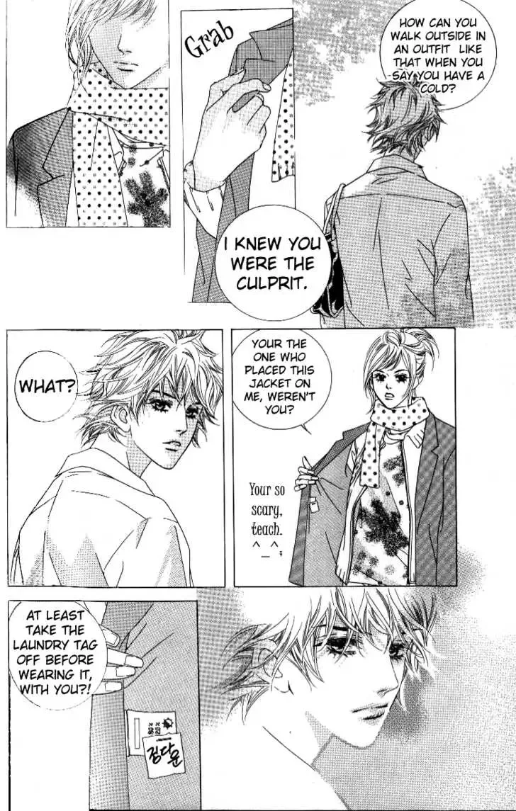 Beautiful Fascination Is Better Than Love Chapter 3.2 page 23