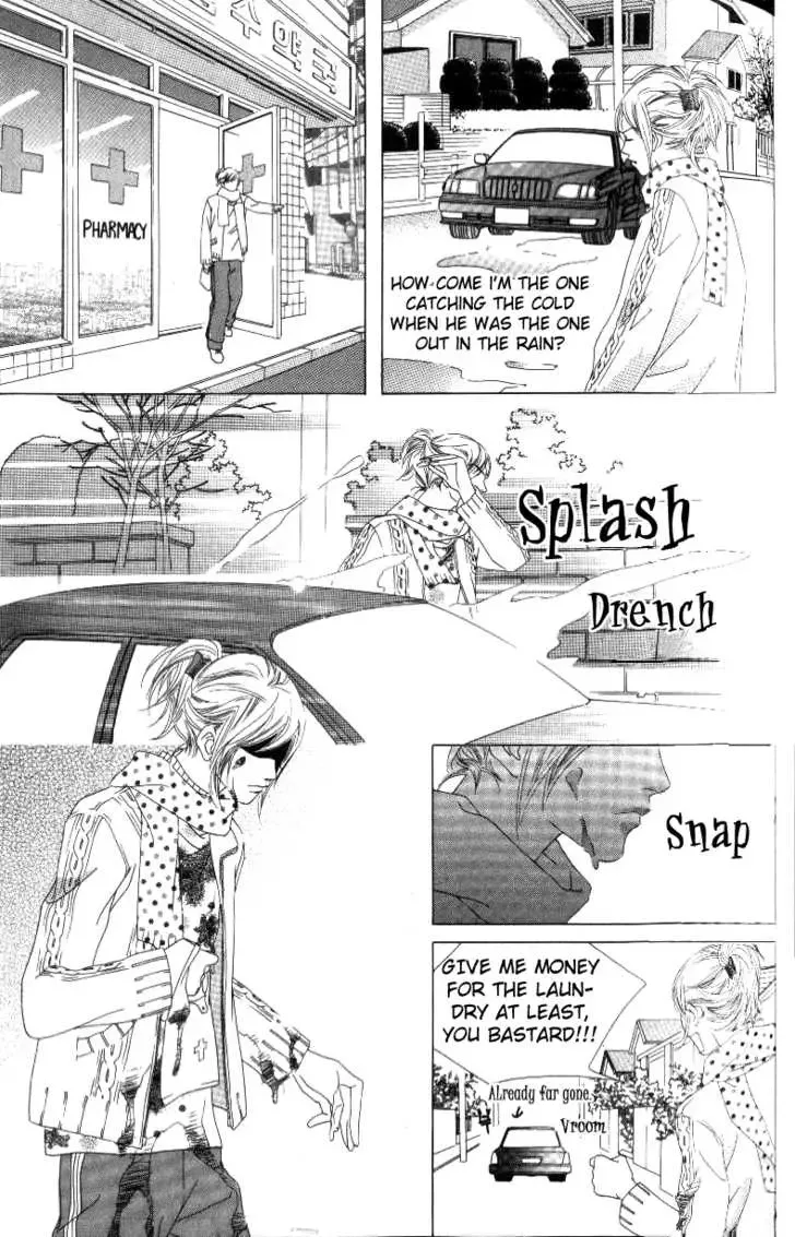 Beautiful Fascination Is Better Than Love Chapter 3.2 page 20