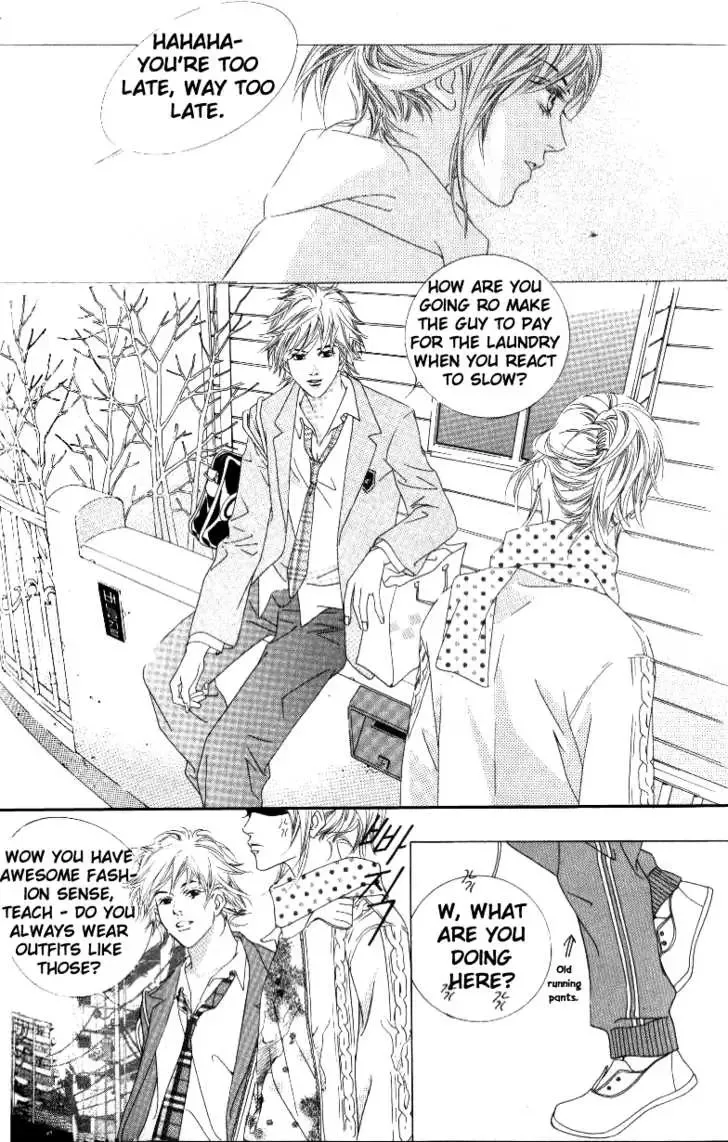 Beautiful Fascination Is Better Than Love Chapter 3.2 page 21