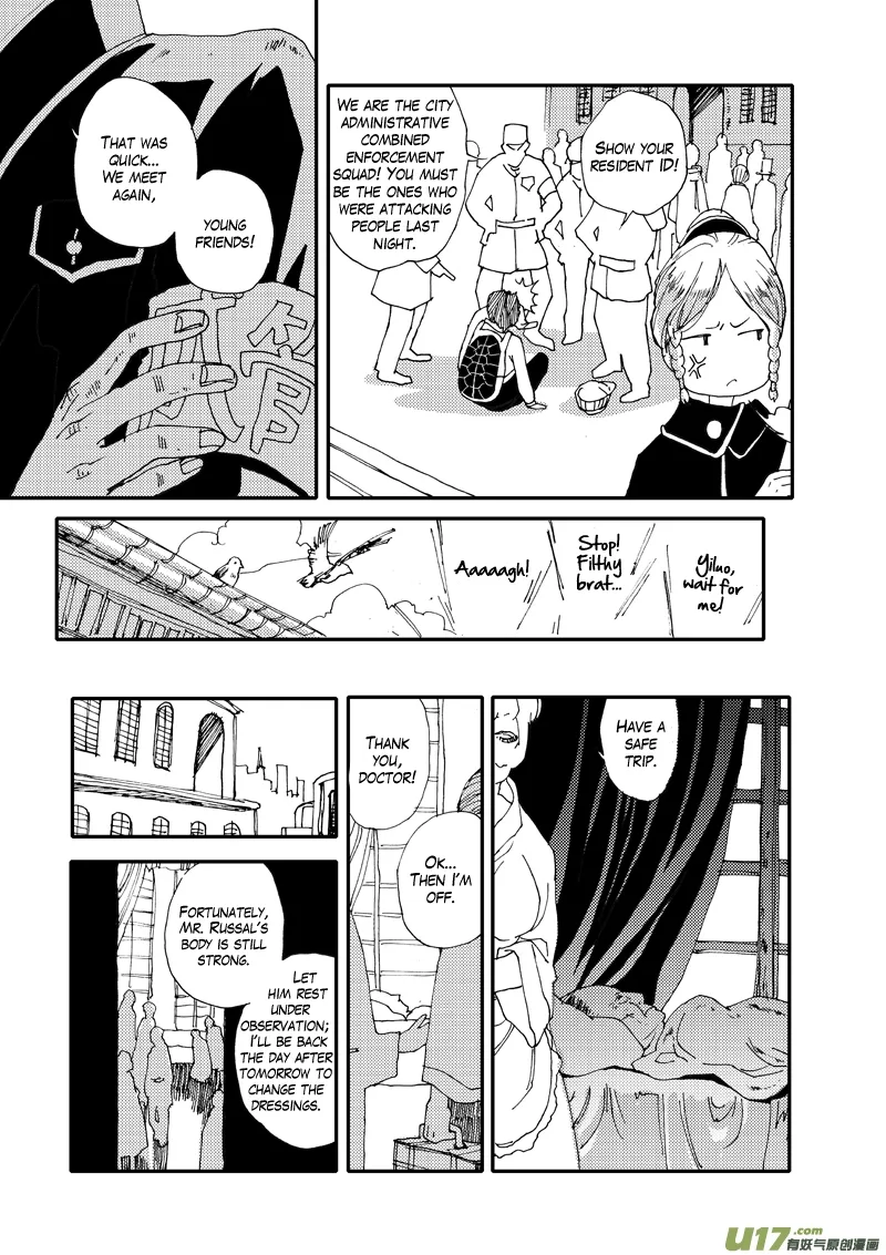Save the World in 80 Days Chapter 4 page 3