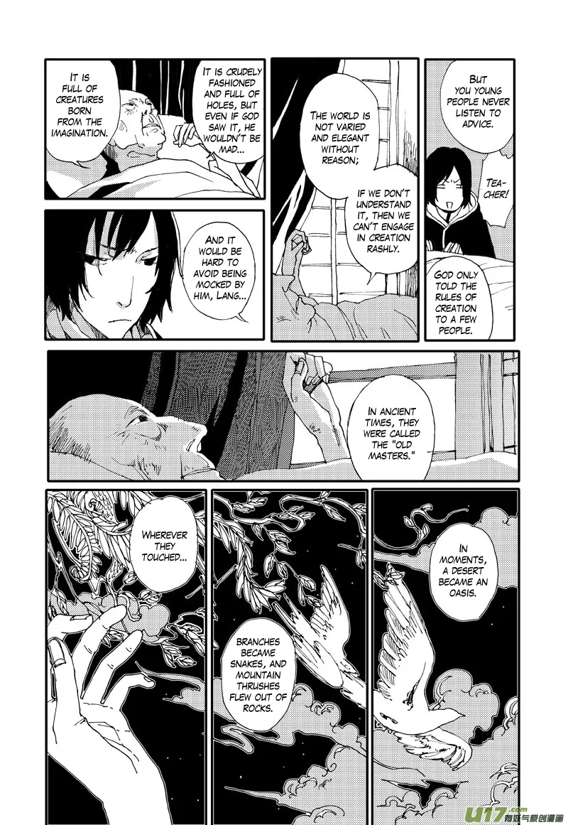 Save the World in 80 Days Chapter 4 page 6