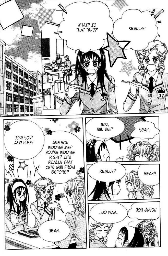 Say Say Say Chapter 4 page 23