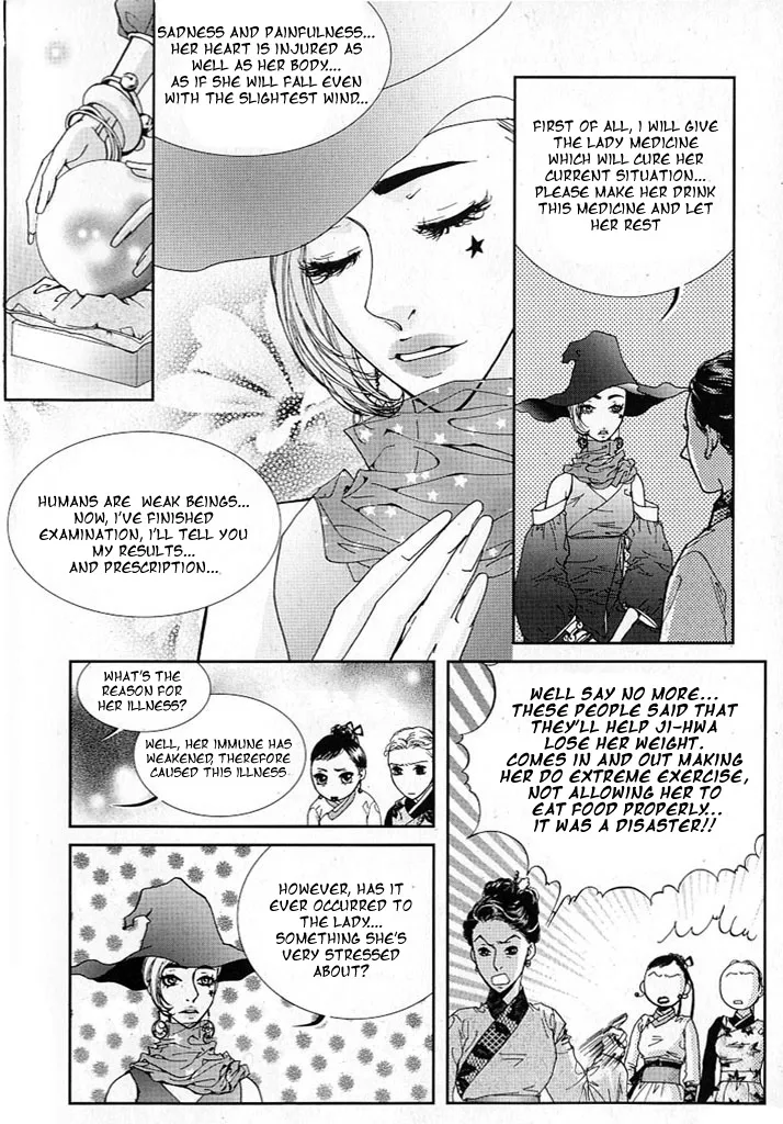 Lingerie Chapter 7 page 10