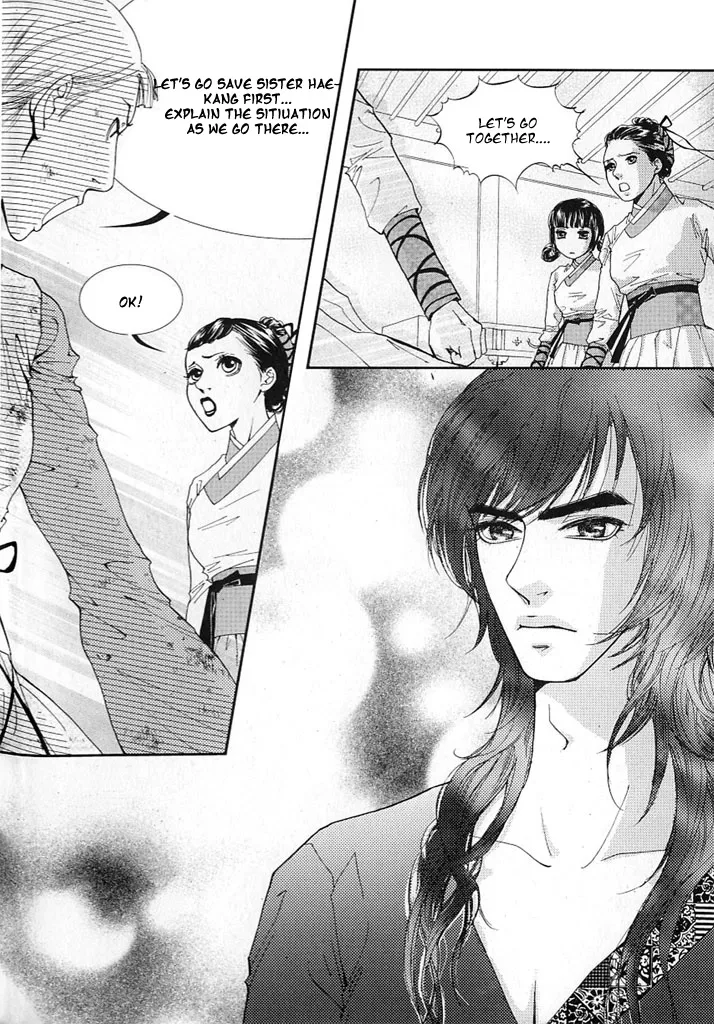 Lingerie Chapter 7 page 30