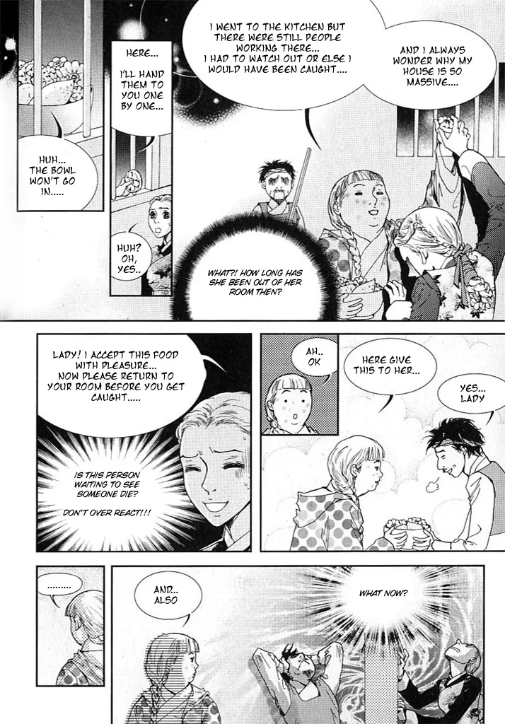 Lingerie Chapter 7 page 24
