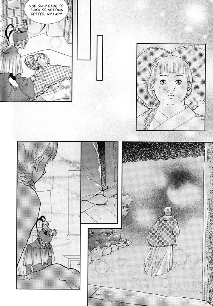 Lingerie Chapter 7 page 22