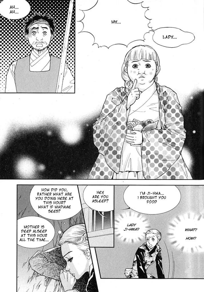 Lingerie Chapter 7 page 23