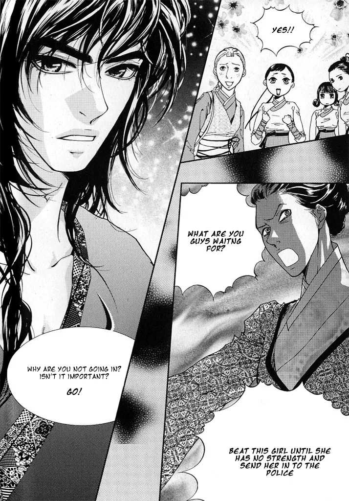 Lingerie Chapter 7 page 34