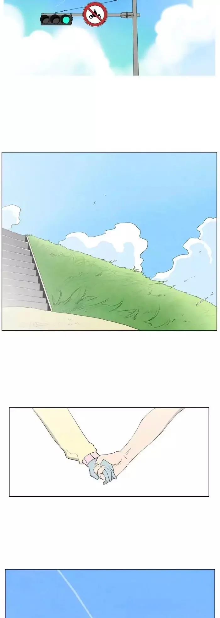 Gone Chapter 4 page 6