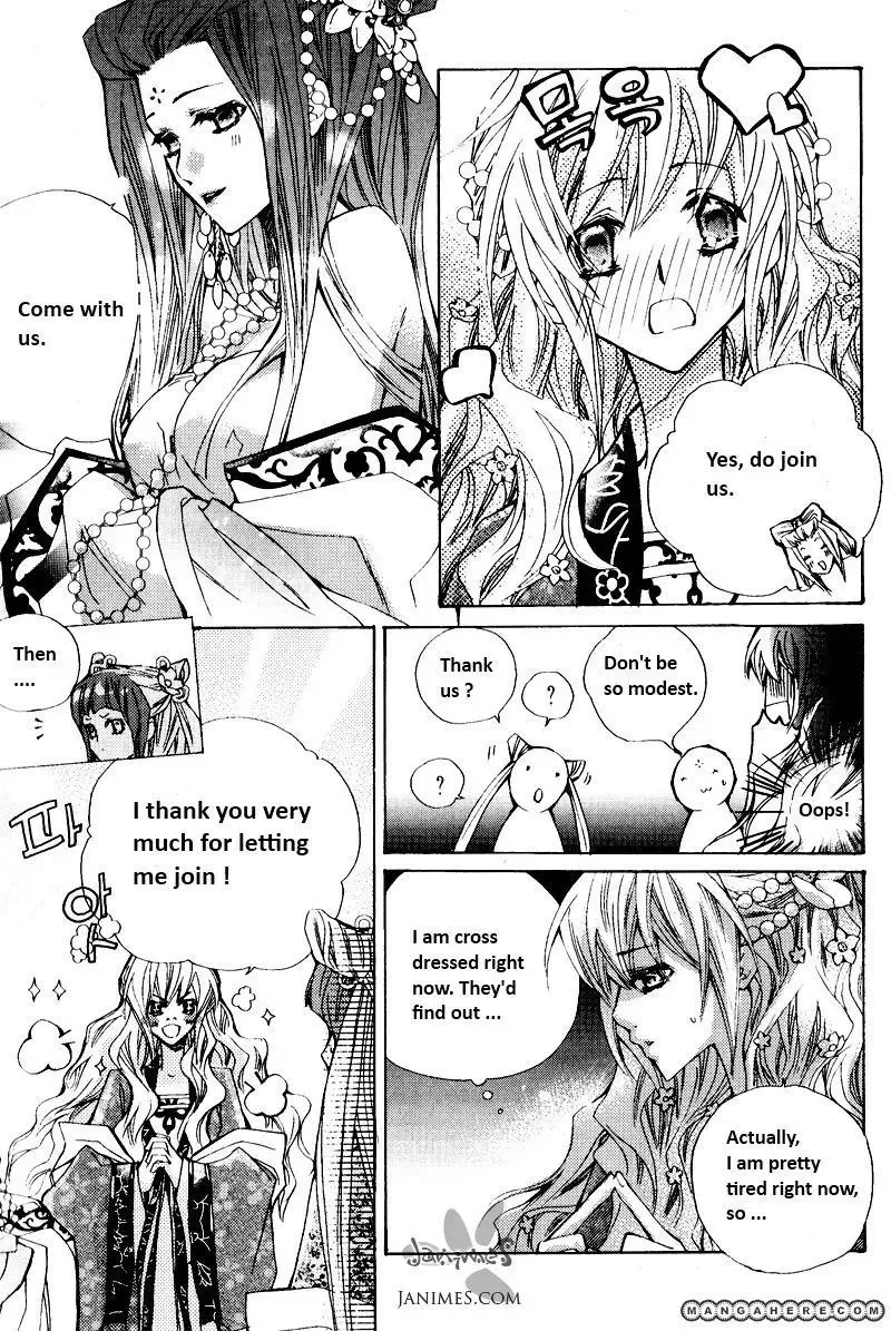I-Ren Chapter 2 page 10