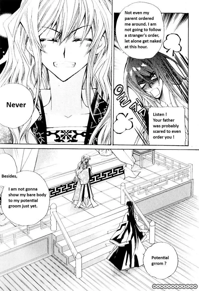 I-Ren Chapter 2 page 26
