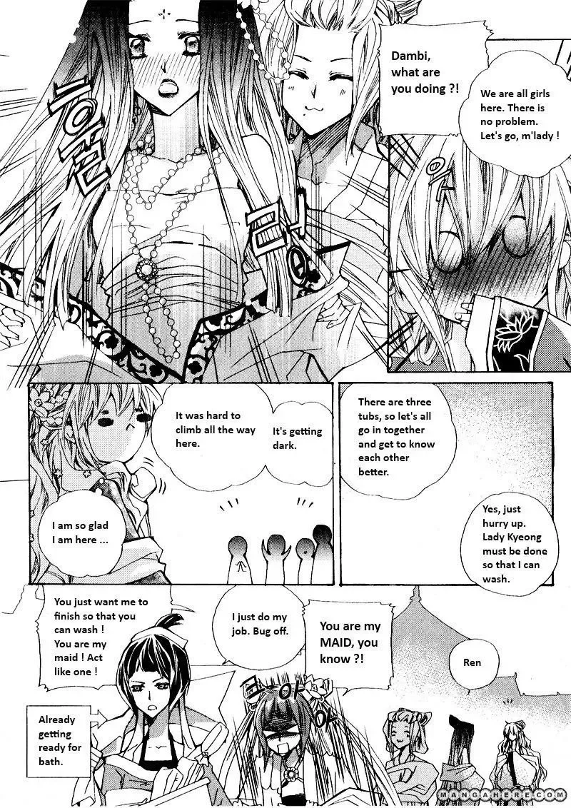 I-Ren Chapter 2 page 9