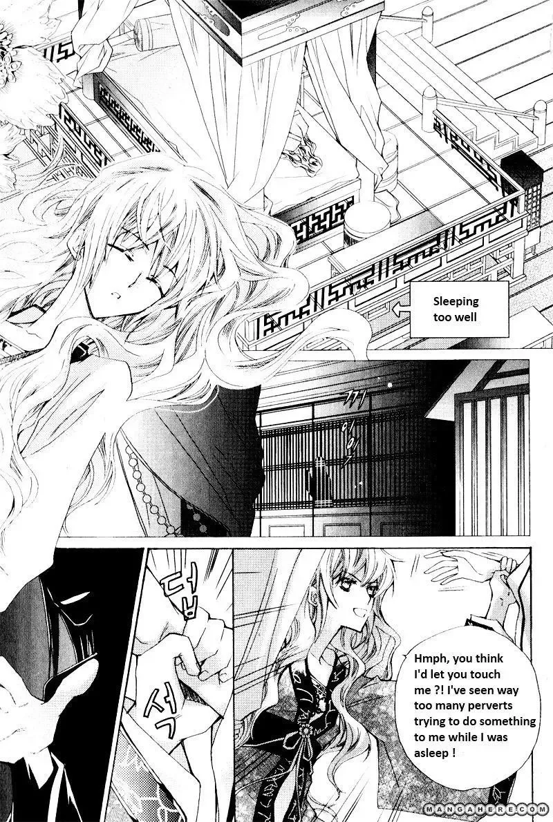 I-Ren Chapter 2 page 18