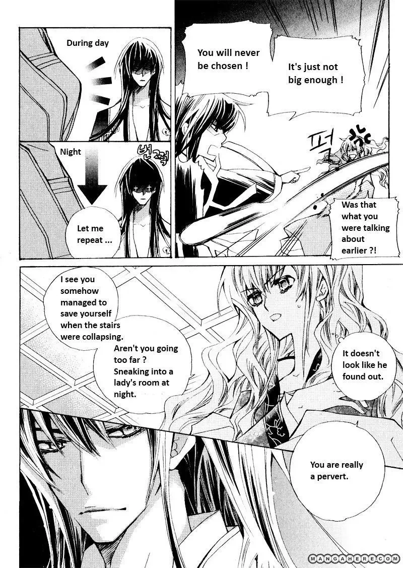 I-Ren Chapter 2 page 21