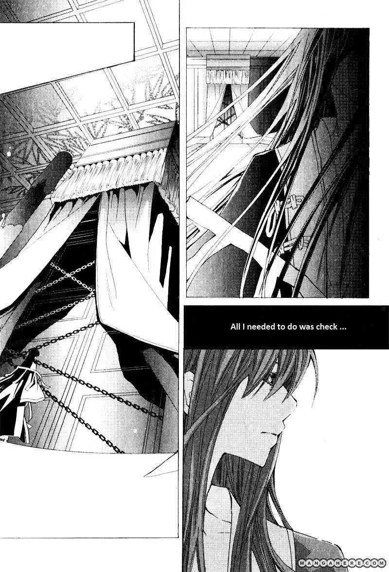 I-Ren Chapter 2 page 34
