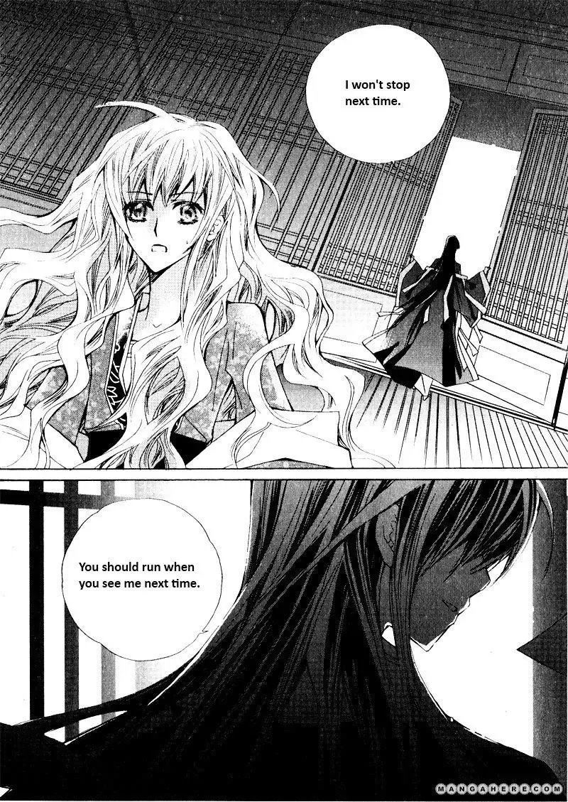 I-Ren Chapter 2 page 31