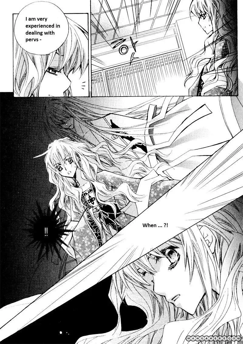 I-Ren Chapter 2 page 29