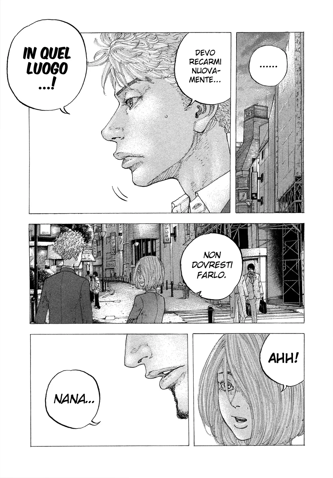 Sekisei Inko Chapter 5 page 6