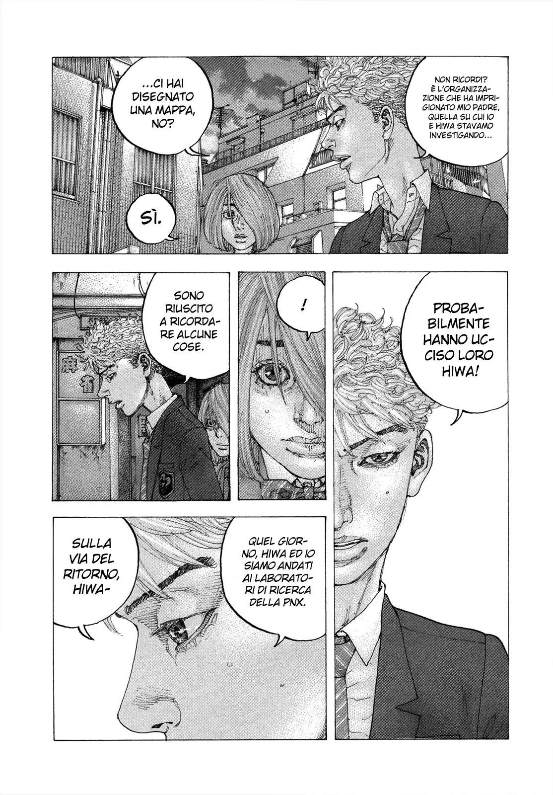 Sekisei Inko Chapter 5 page 4