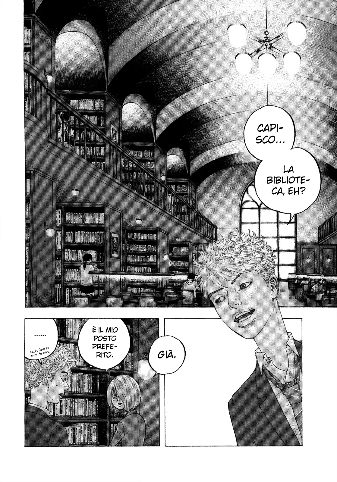 Sekisei Inko Chapter 5 page 15