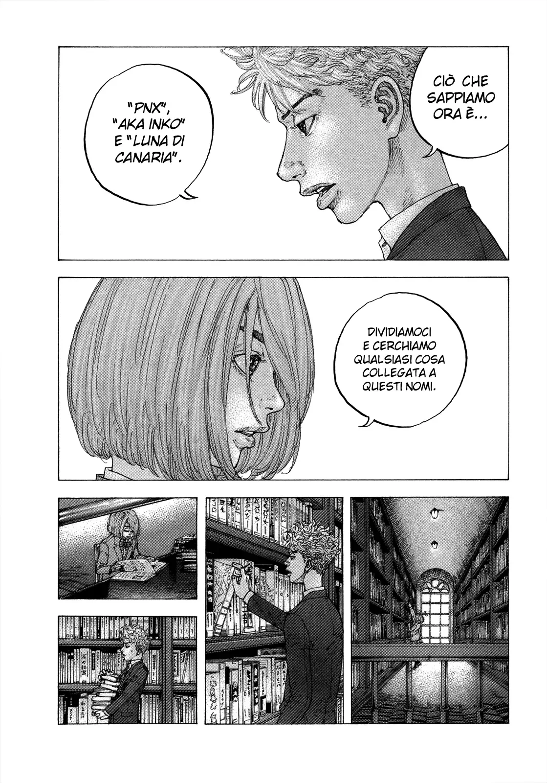 Sekisei Inko Chapter 5 page 16