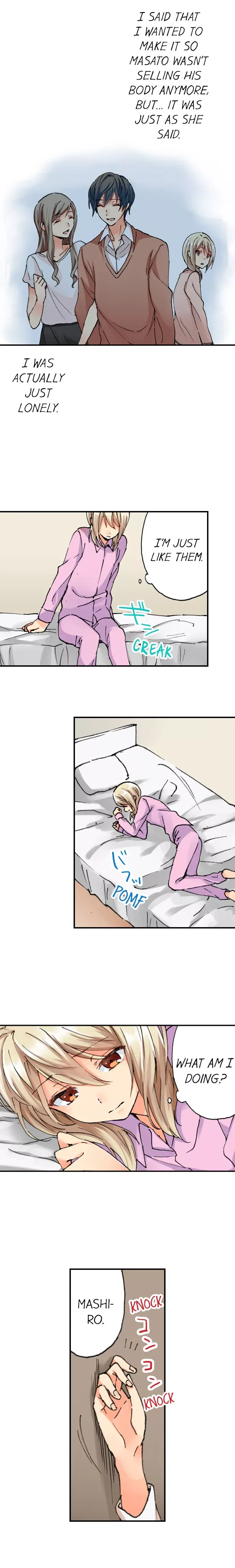 Buying a School Boy Chapter 7 page 3