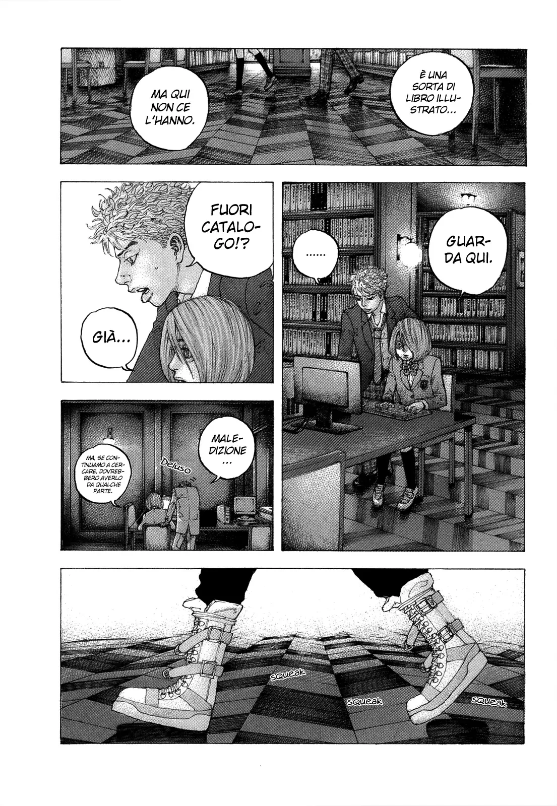 Sekisei Inko Chapter 5 page 18
