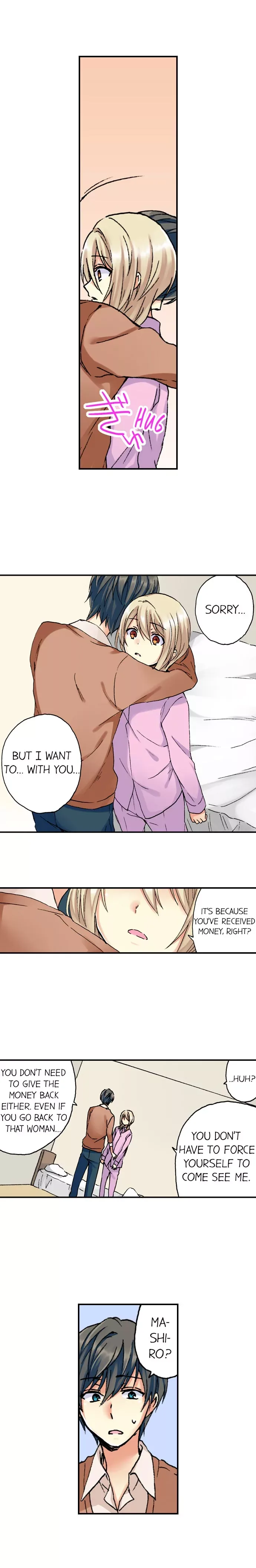 Buying a School Boy Chapter 7 page 5