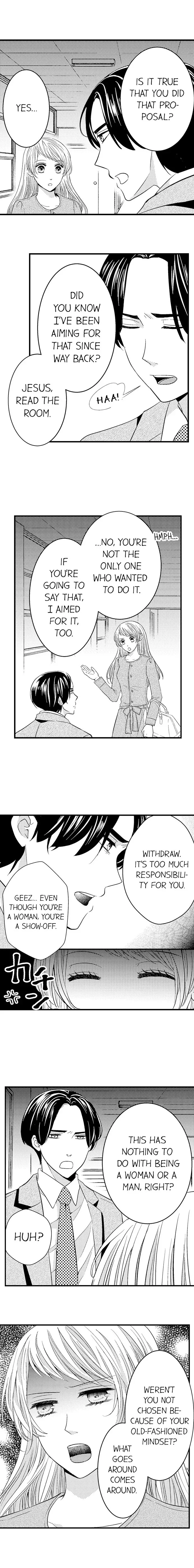 Onna no Ko no Zetchou wa, Otoko no 10-bai Kimochi Ii? Chapter 5 page 4